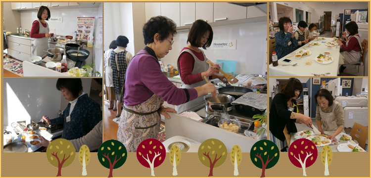 ＩＨ体験料理教室【2013年11月13日開催】